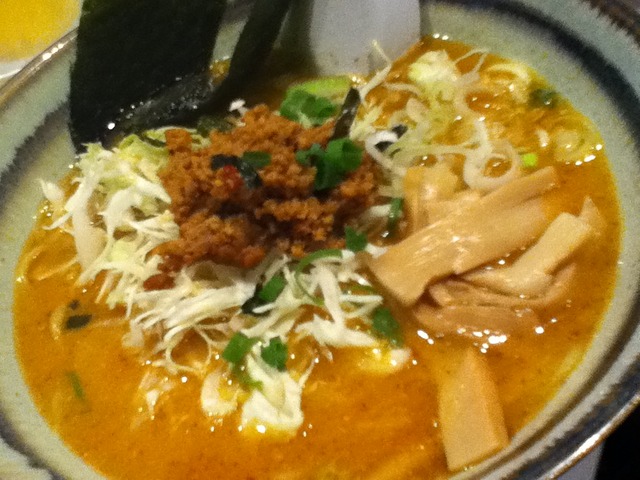 koike2