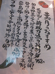 021