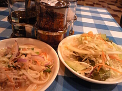 SH3B000300010001
