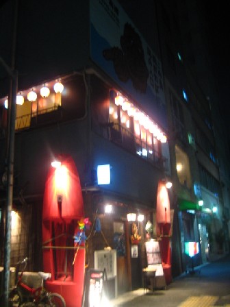 img_9428.jpg