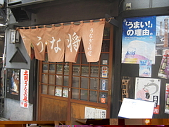 005