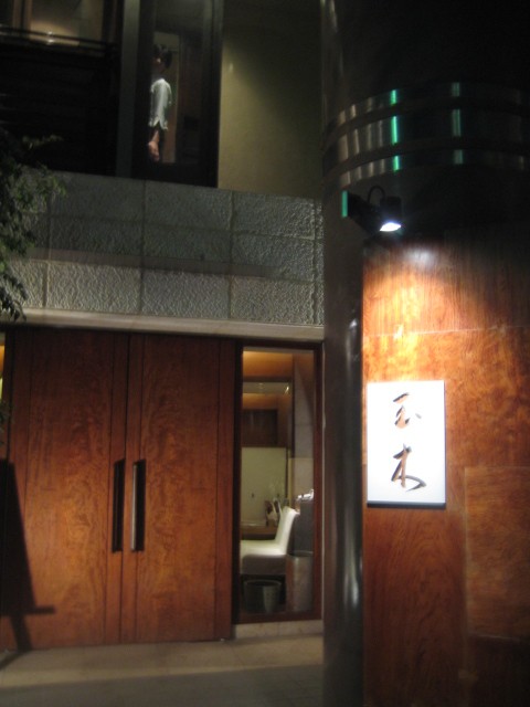 img_7577.jpg