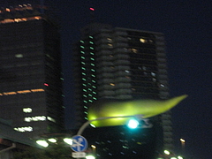 020