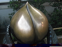 034