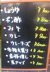009