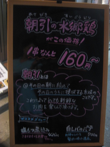 myu画像 005