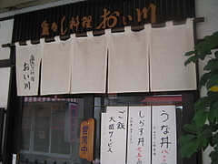 010