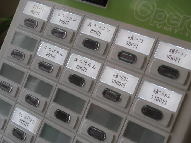 007