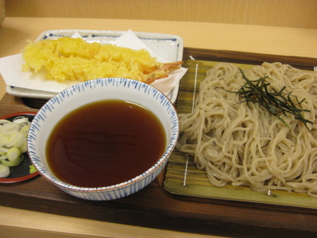 005