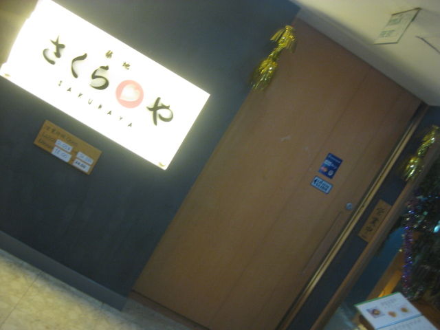 005