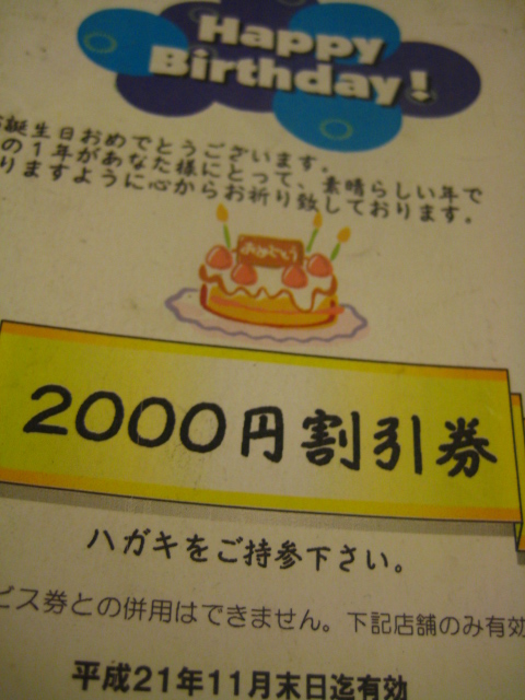 009.jpg