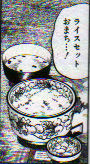 NK_2
