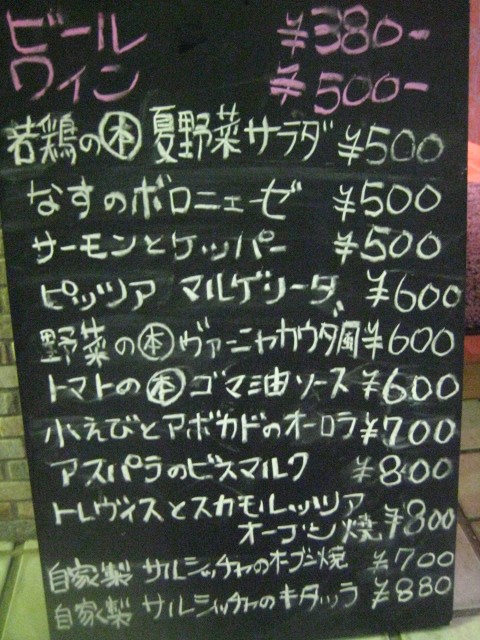 img_8007.jpg
