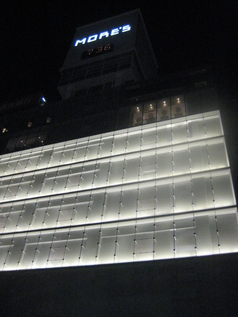img_4051.jpg