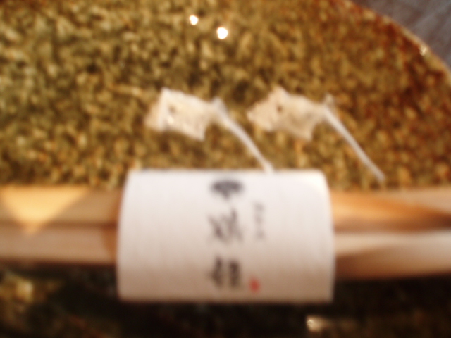 tsuru3.jpg