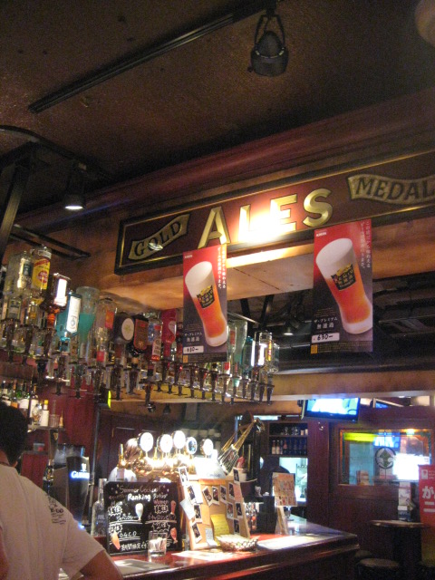 img_3546.jpg