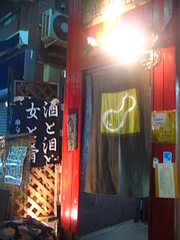 021