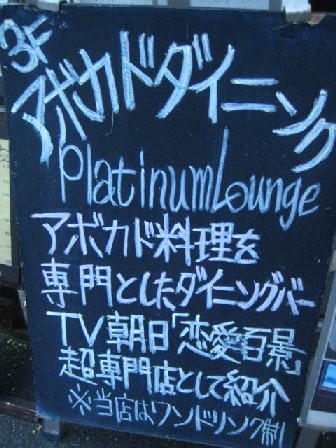 img_8746.jpg