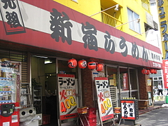 005