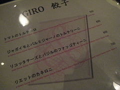 016
