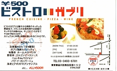img077