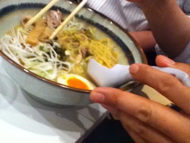 koike3