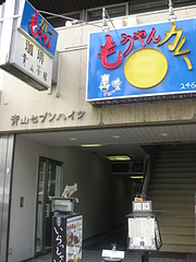 007