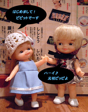 blytheakiyosi-016.jpg