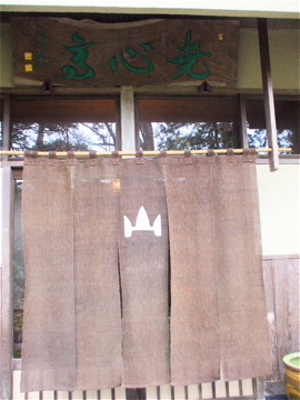 dscf8790.jpg