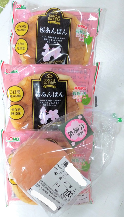 DSC_0041~46
