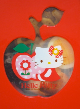 dscf8183.jpg