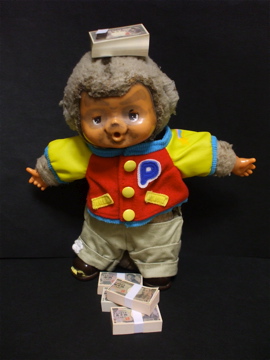 dscf8837.jpg