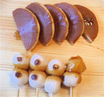 dscf5171.jpg