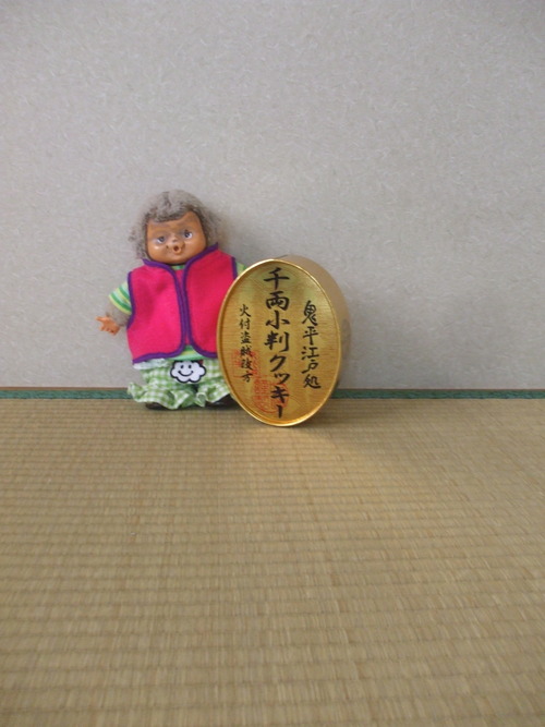 DSCF3252