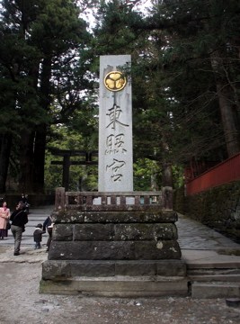 dscf8744.jpg