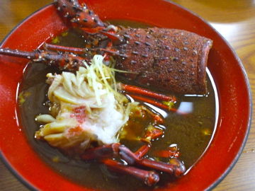 手をつなごうよ日記 ホカホカ家族の小田原 箱根の夏旅行