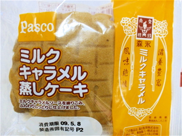 dscf6821.jpg