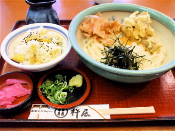 dscf4223.jpg