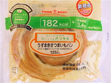 dscf4256.jpg