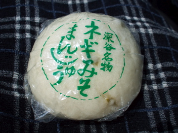 dscf0019.jpg