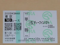 DSCF0696.jpg