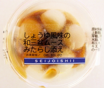dscf4262.jpg
