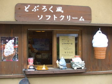 DSCF1882