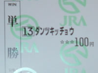 DSCF0702.jpg