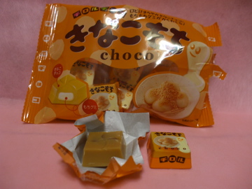 dscf0721.jpg