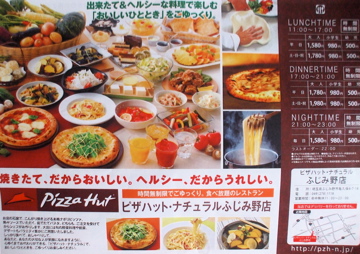 dscf8527.jpg