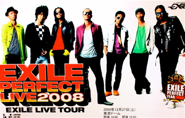dscf5200.jpg