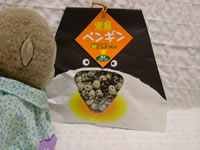 DSCF0777.jpg