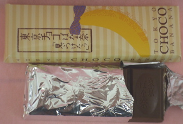 dscf0728.jpg