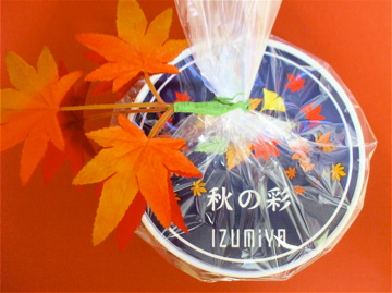 dscf4214.jpg